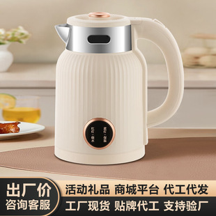 늟�ˮ�ؼ����B���؟�ˮ���������ܱ��ؼ�ș�ع��S���l��ӶYƷ