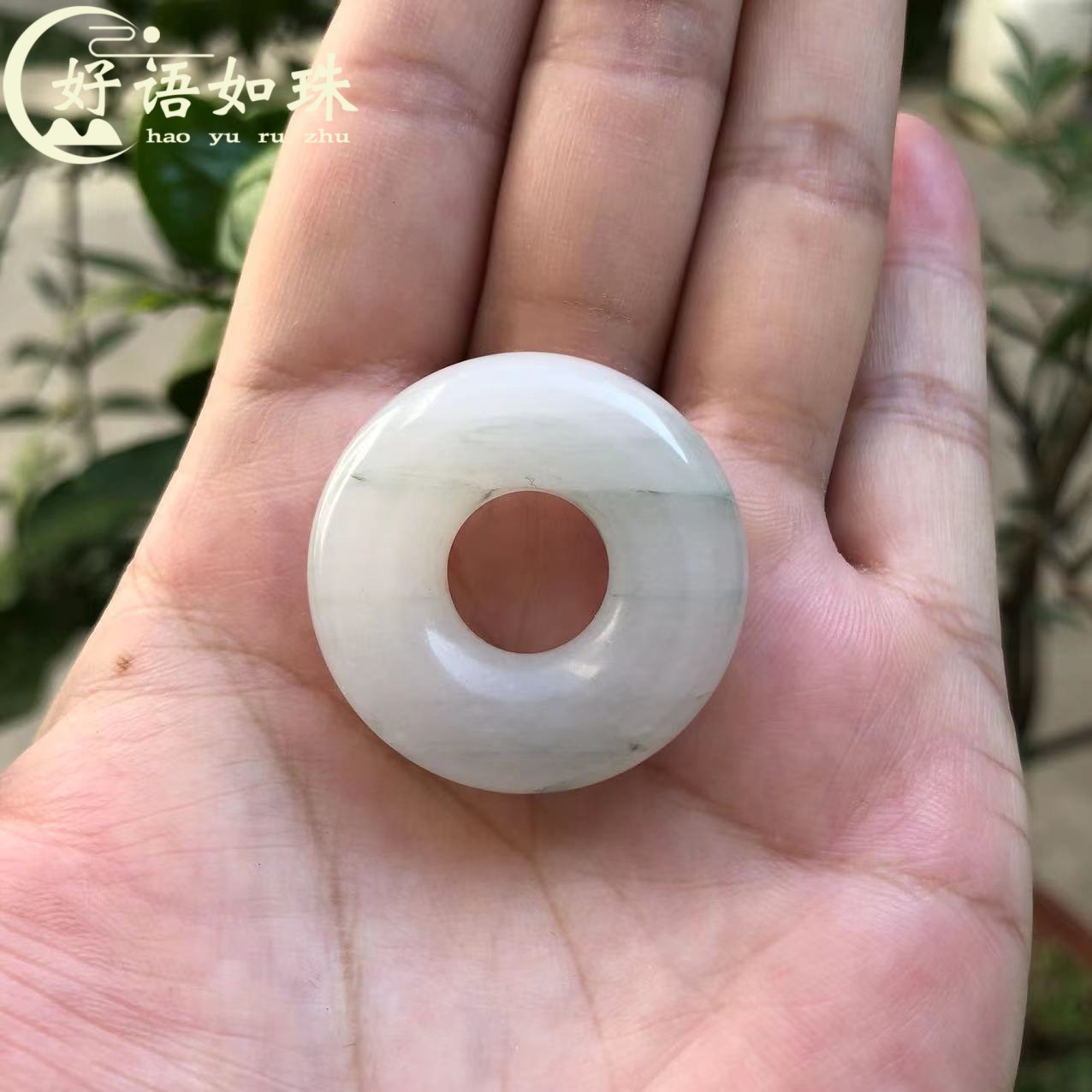 녹색 도넛 직경 32mm