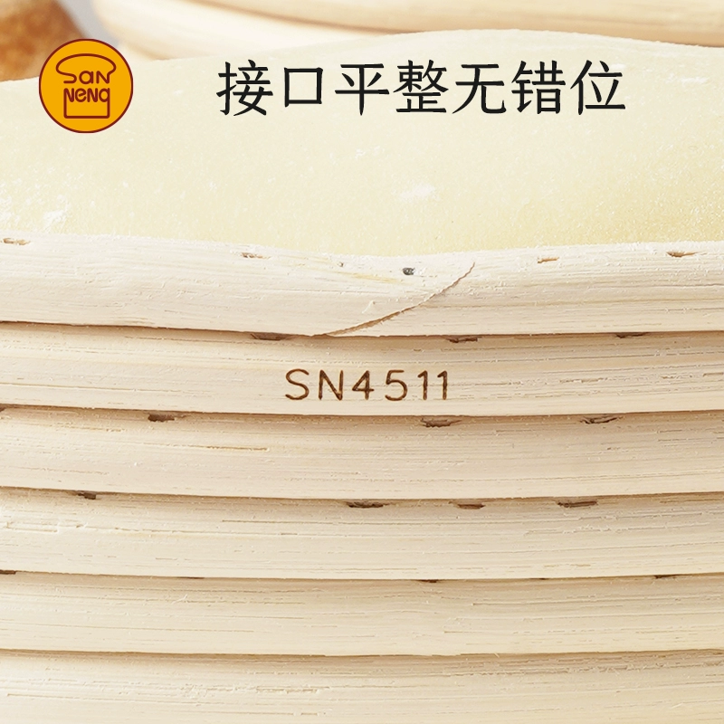 Ферментированная корзина чаша круглая овальная корзина из ротанга европейская сумка для брожения формы хлеба отпечаток SN4515 инструмент для выпечки