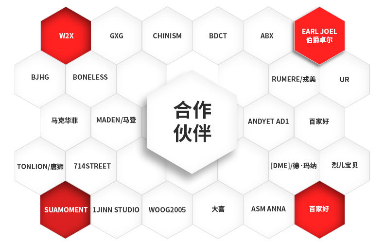 微信图片_20230905115725