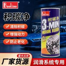 �������l�әC�Ȳ���ϴ��443ML�e̿������e̼ȥ�������C���坍