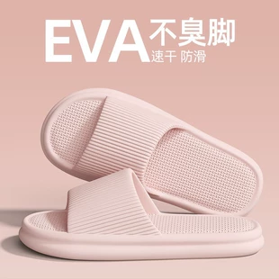 Product Media