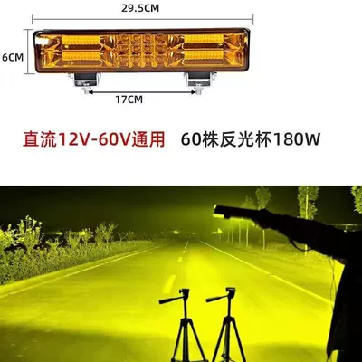 motorcycle tram light, Ön faralar - super-bright-gold-light-strip-60-beads-single-light-new-style