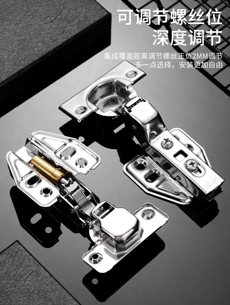 304铰链_06.jpg