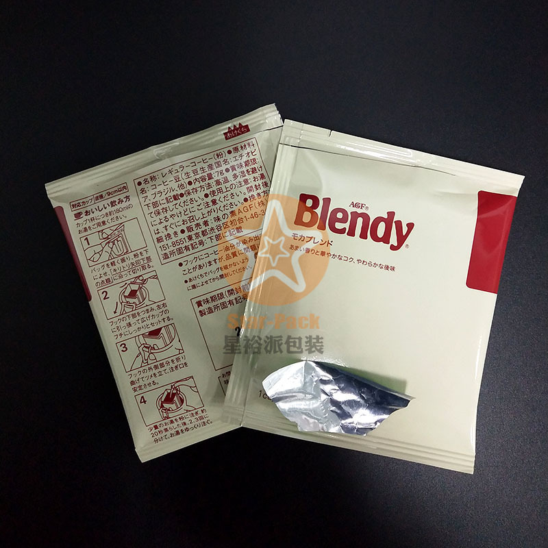 BLENDY日本挂耳咖啡铝箔袋定做