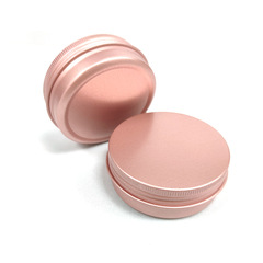 60ml multi-color aluminum box 60g aluminum box 68*25mm round aluminum box packaging box hickory wood chip box