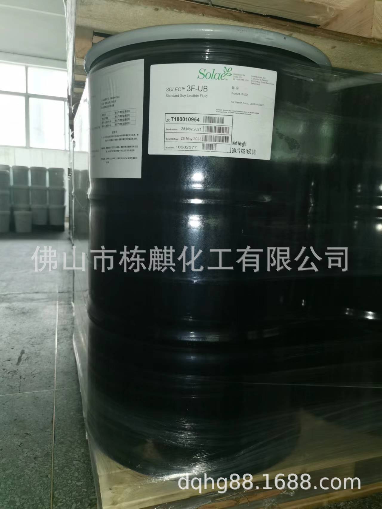 佛山广州现货大豆卵磷脂 液 杜邦3F-SB