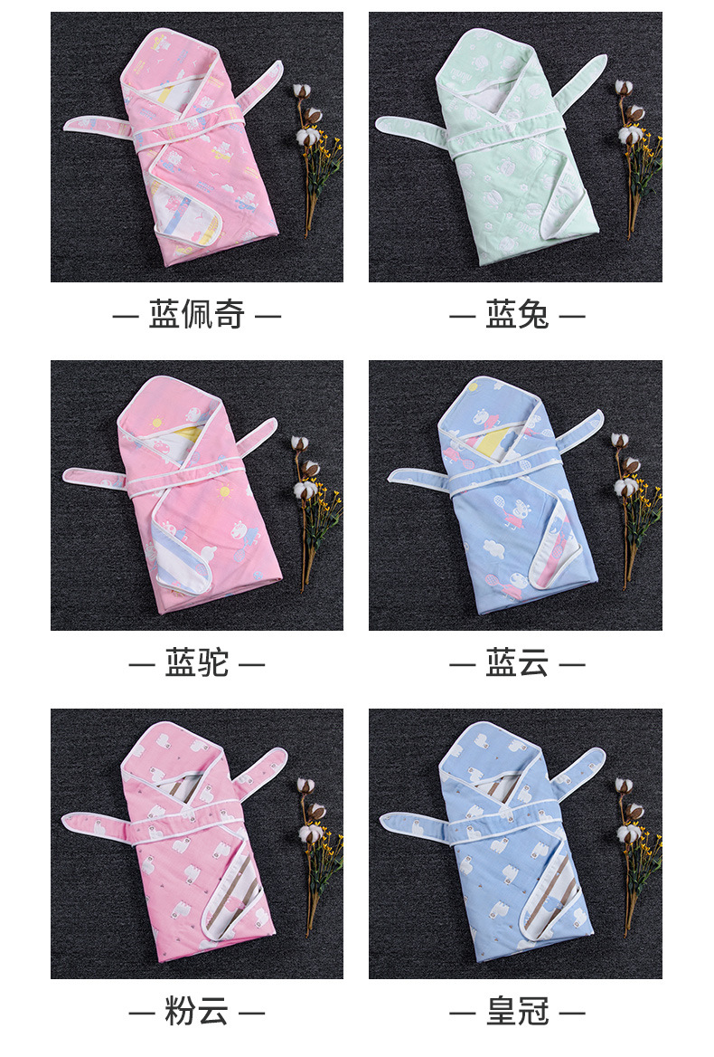 六层纱布抱被_25.jpg