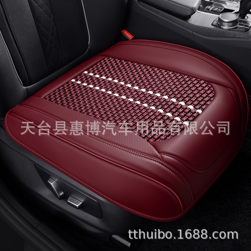 Cushion Front/Rear | Universal Seat cushion, seat cover - red