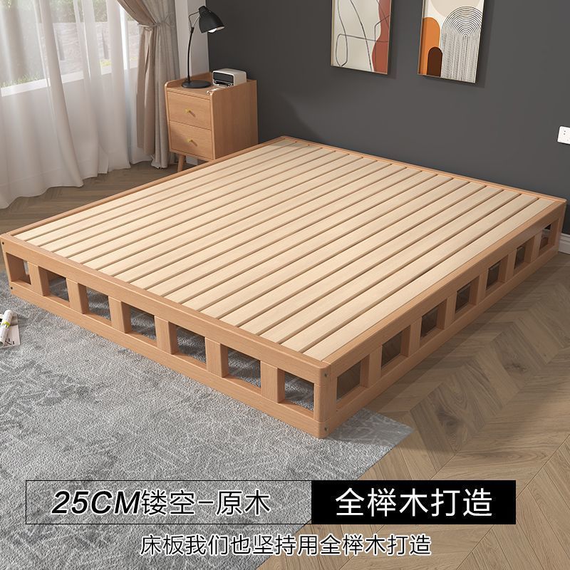 榉木日式榻榻米床架地台床实木床无床头床现代简约松木双人床矮床|undefined