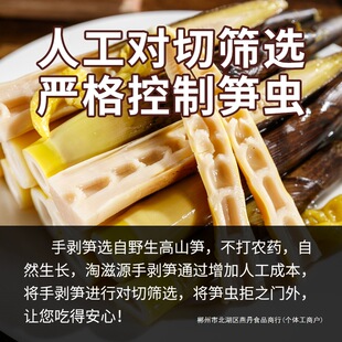 ����Դ���r����ք��S���e��ʳ�W�t�_����ʳ�����S�����ܹ֓S��