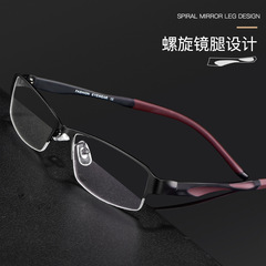 Business Alloy Half-Rim Glasses Frame for Men, Ultra-Light Plain Prescription Glasses Frame, Optical Frame for Men, Model XS681, Wholesale
