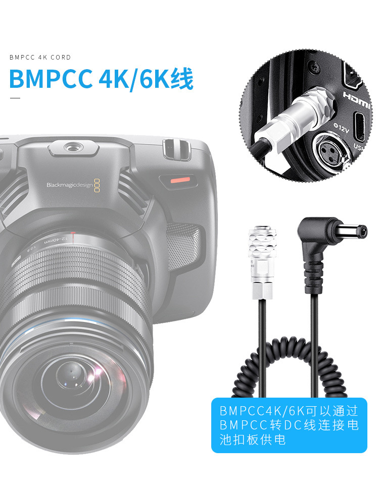 Подробности PAGE_03