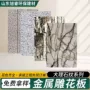 一体保温厕所外墙岗亭
