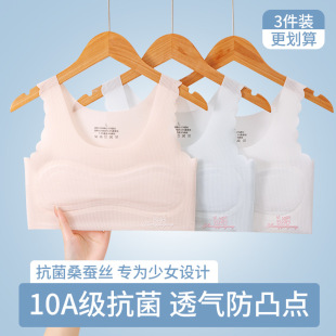 �����¿�W��Ůͯ��Ů����һ�A��С�W���Ѓ�ͯ�l���ڷ�͹�c����