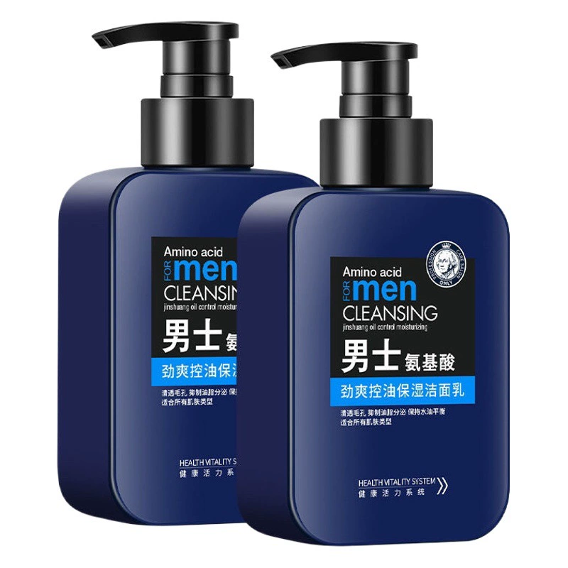 [Childe Family] завод прямой мужской дерн мед Тонер увлажняющий лосьон для умывания оптом могут быть отправлены от имени