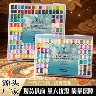 �羳���ˮ�ʹ��wˮ��������b���L�ػͽ��ˮ�ۮ���24ɫ�����
