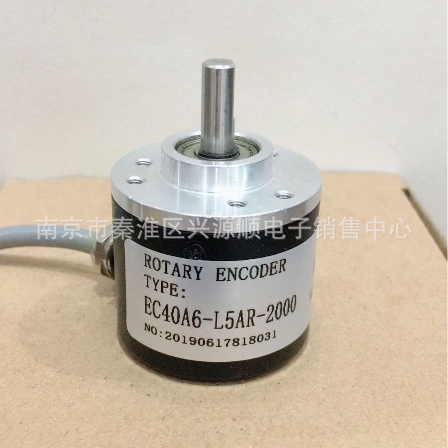 EC40A6_L5AR_1000 EC40A6-L5AR-2000  EC40A6-L5AR-1000 编码器