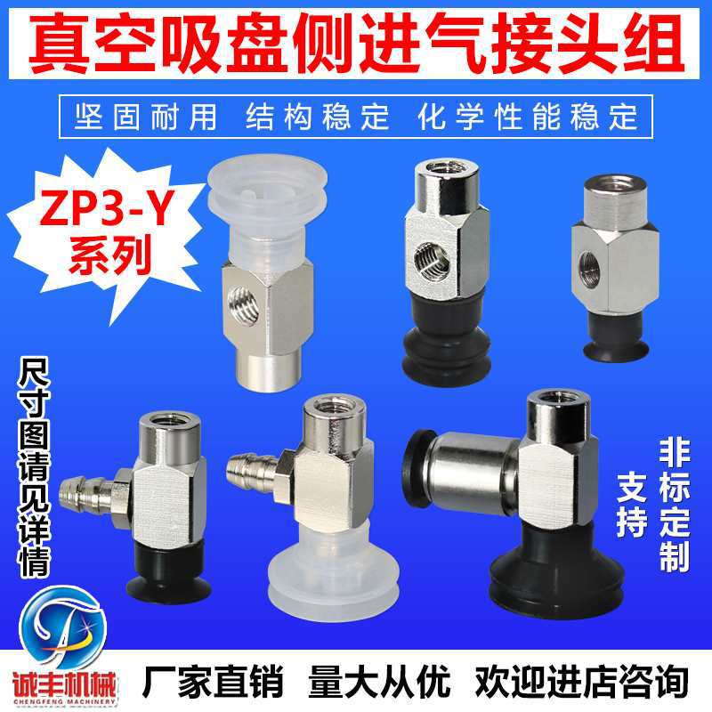 6080型加重型蛙式打夯机农村地平地基夯实机压实机电动蛙夯蛤蟆夯