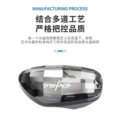 Xingyue S Gear Head Modified — Cab and accessories