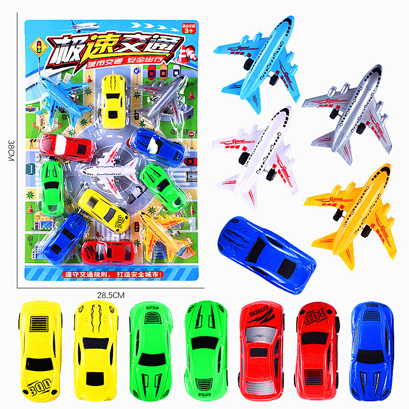 O1CN01QR0OHU227U7FbNSMz_!!2213