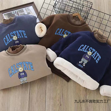 ��ͯ�޷���ͯ�ӽq�Ӻ������¿�b�д�ͯ���\�к��������⳱ͯ�b