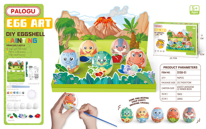 Colorful Easter Egg 1