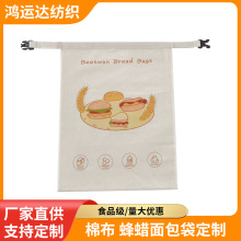 �羳ȫ��ˮ��������r�������ʳƷ����Ϟ��������؏�ʹ�íh��