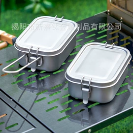 户外炊具;勺、调羹;刀叉勺套装