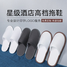 һ������Ь�����������Ǽ��Ƶ��e�^�������мӺ�ȫ�����l�Ƶ���Ь