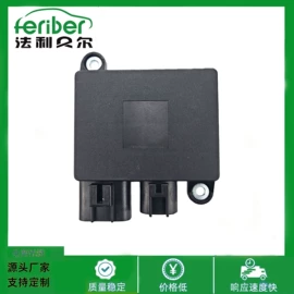 风扇;其他冷却系统;汽车散热器