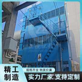 粉料处理三层自洁式过滤器 10000适配风机 高浓度粉尘过滤装置