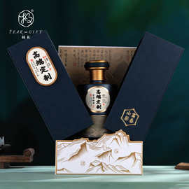 新款白酒包装年会企业高大上酒盒酒瓶包装整套可制作LOGO免费设计
