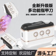 2026�¿�๦�ܵ綯ָ�׵�����ȫ�Զ�ָ�׼�ǯ����Ӥ��ĥ����