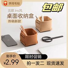 �Ӻ�ë�ֹPͲ�����ռ{����ɫ���ۯB�ռ{�𻯊yˢ�ռ{Ͳ�S�����l