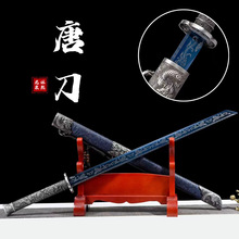 �ƙM����Ȫ�����������i䓾�������һ�w��������L�ղؔ[��δ�_��