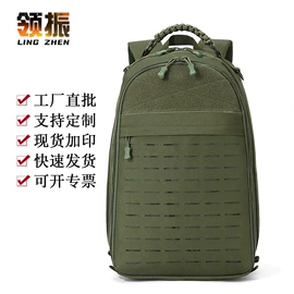 运动背包;战术双肩背包;运动腰包