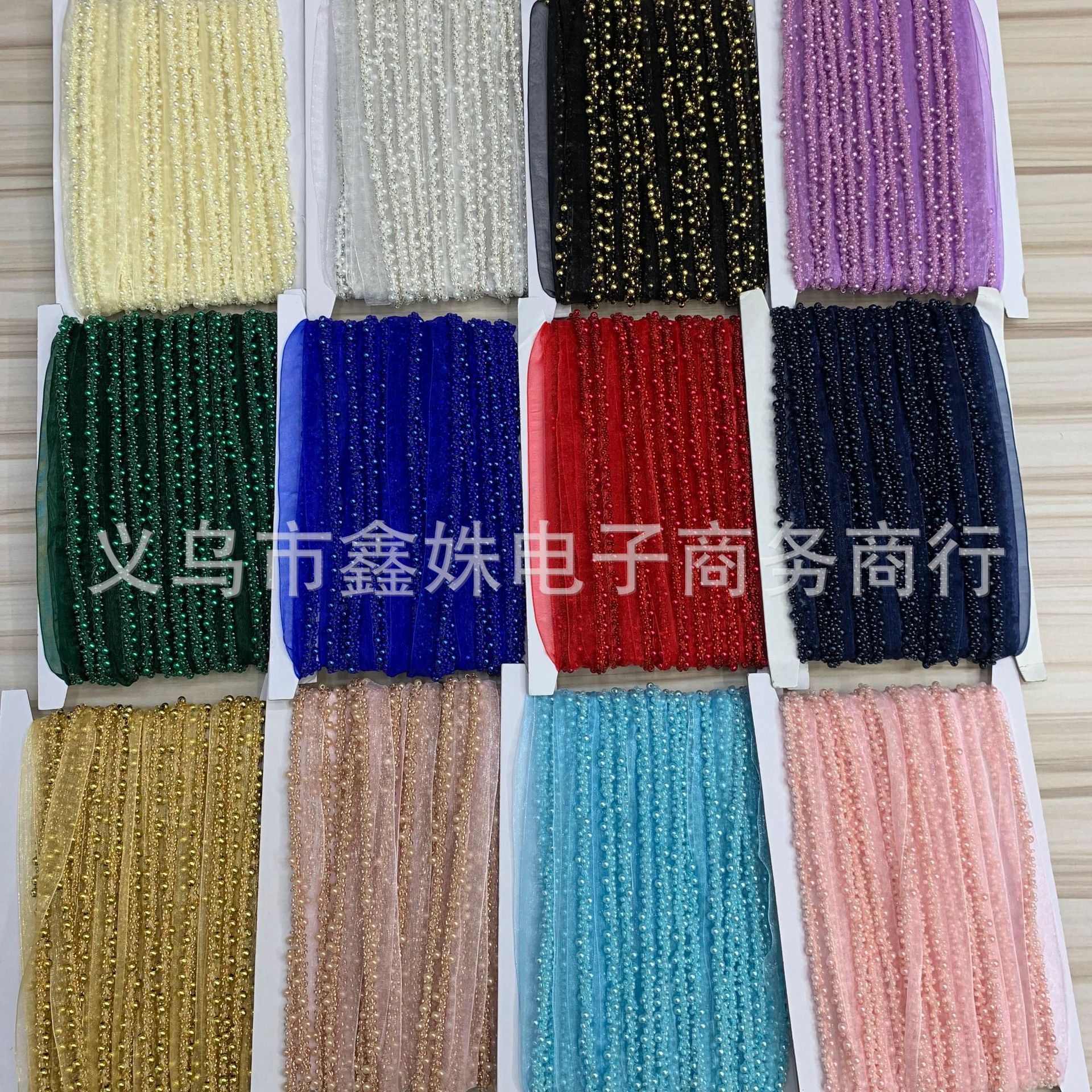 装辅料钉珠花边 lace彩色泡大珠网纱珍珠花边