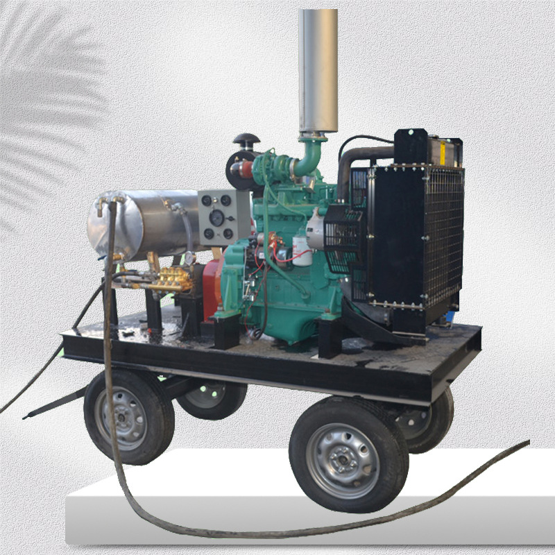 30~50Mpa冷水工业清洗机 油污高压水枪清洗机