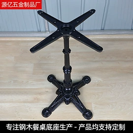 家具五金;家具配件