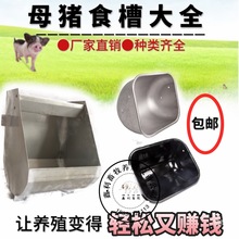 ĸ�i䓰�ʳ�۶�λ��ĸ�i���P�ʳ�ϲ��i�îa�����P����ɲ�ʳ�ϲ�