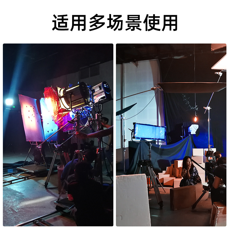 撮影柔光紙影視雷登色温片舞台照明片撮影振音濾色紙撮影道具色片