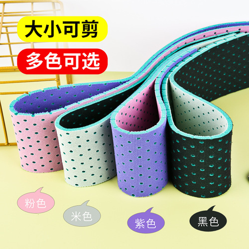 Self-cut insoles for adults and children, universal sports breathable casual shock-absorbing insoles, double-sided wearable washable insoles