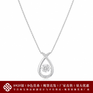 S925�y�`��Īɣʯ����ˮ�ε������p�ݰٴ��i��本F؛���Sֱ��