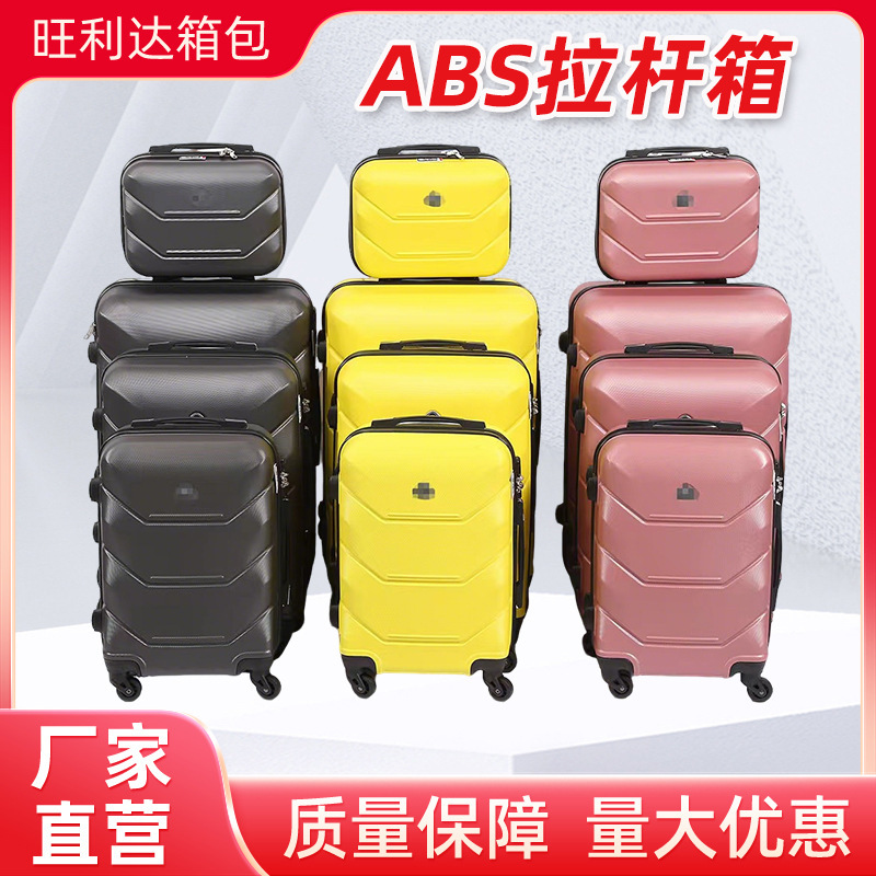 New Abs Trolley Suitcase, Large Capacity Luggage Set, Wear-Resistant Travel Suitcase with Universal Wheels, Multi-Size Carry-On Suitcase