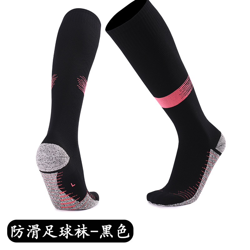 Calcetines de entrenamiento de tubo alto para hombre, fondo de toalla, calcetines de béisbol antideslizantes que absorben el sudor, calcetines de fútbol de tubo largo sin hueso