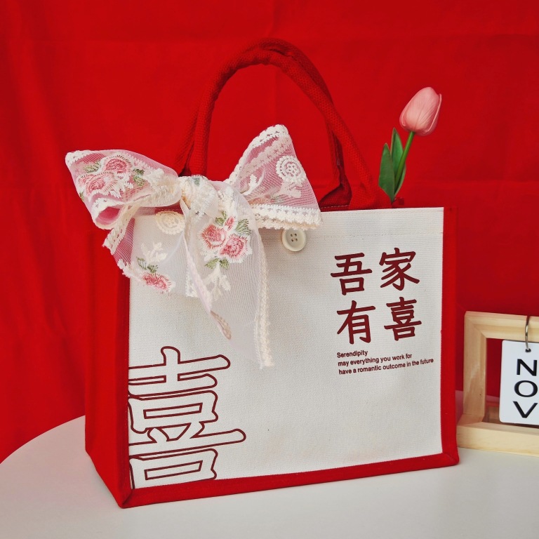 My family has joy (red sides come with ribbons)