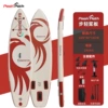 [Special offer for widened models] Coral [320*84*15]—free accessories + life jacket