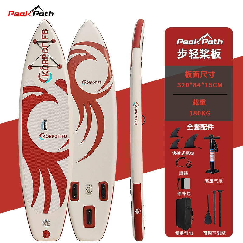 Порт-борд доска серфинг SUP целлюлоза board лодка водная надувная гребля доска стояний ветерин novice дети взрослые гребная доска
