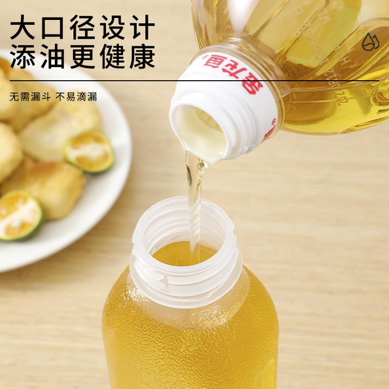 味はすべて絶賛して油の瓶のpp 5を制御して量の香油の酒の油の壺の家庭の台所の専用の醤油の酢の調味料の油の瓶を量ります。|undefined
